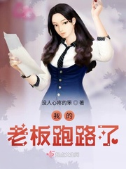 疯狂动物城同人