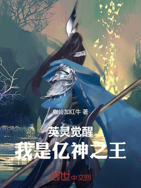 18厘米的阳茎图片图