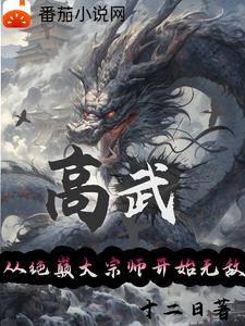 蜜桃天美星空麻豆精东