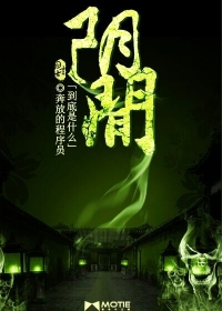 秦长青李焕儿穿越唐朝免费阅读