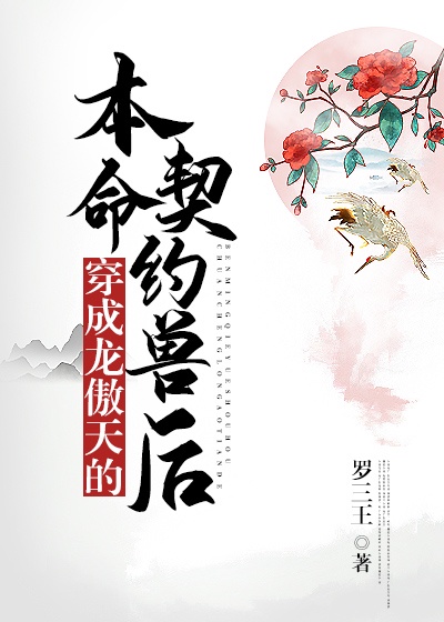 美女没穿衣服的图片