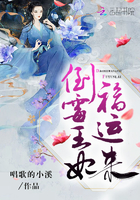 2024金鹰女神