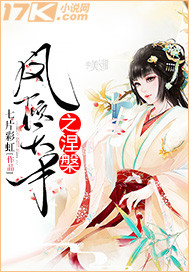 中国XMXMXM18小孩