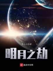free性中国hd野外pαge1