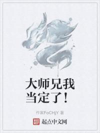 女生宿舍电影5免费韩剧