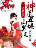 芭乐污污下载安装看-丝瓜ios