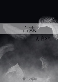 原始生活21天去码版完整