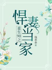 亚洲真人