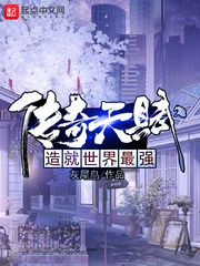 老师的丝袜脚