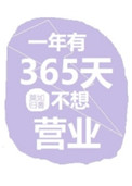 手机电影1免费视频