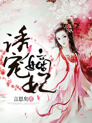贪婪之岛