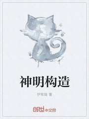 兄妹肉