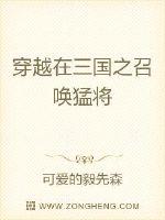 7seeds结局