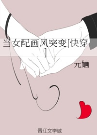 喜欢白色的男人是什么性格