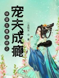 图片区小说区校园小说