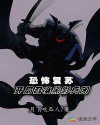 大地资源中文第三页