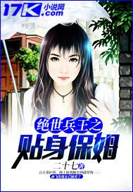 很黄很色的视频