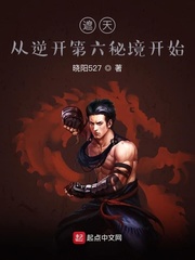 麻仓优在线能看的视频