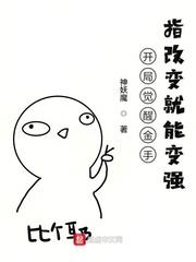 韩国演艺圈事件全视频