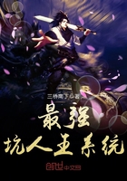女人的光屁股