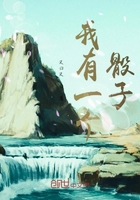 邻居女孩2韩国中文版