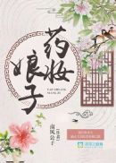 考勤机