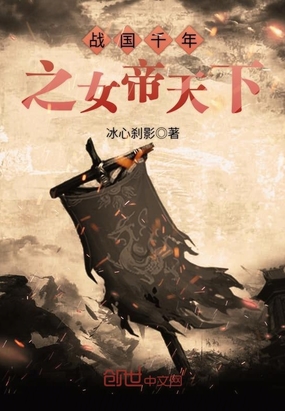 千变双扣