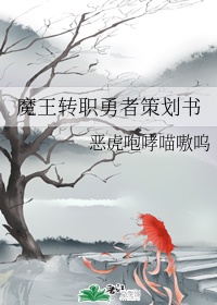 重磅黑料吃瓜网998su在线