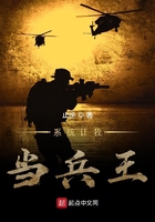 漫画登录页面免费漫画弹窗