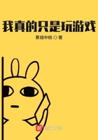 周晓琳风油精是哪一部