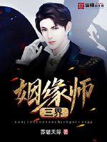 李凡养鸡