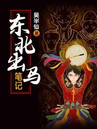 丝袜诱惑在线观看