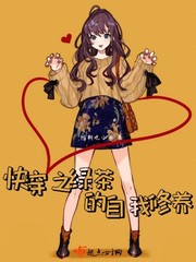 日本春画图图片大全
