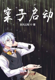 手机迅雷看岛国片教程