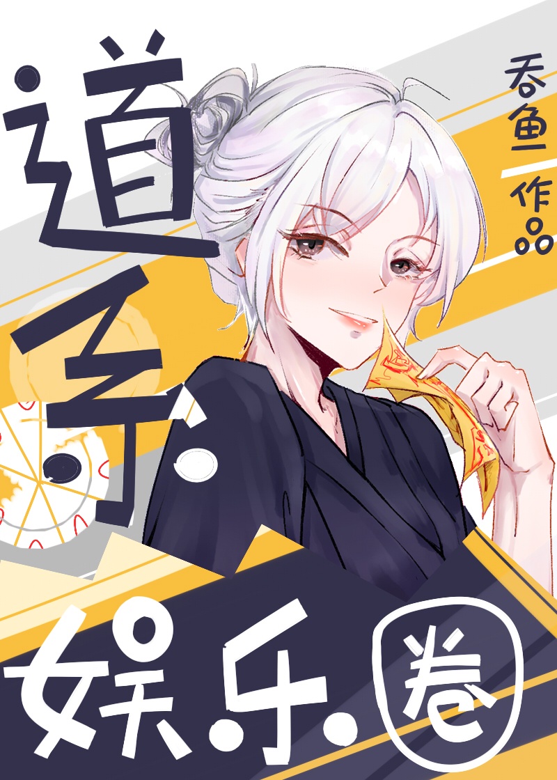 情乱张晨
