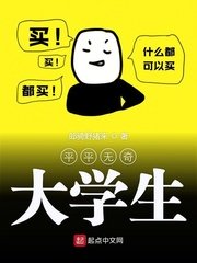 gogo国模私拍啪啪人体