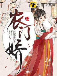 痴汉俱乐部