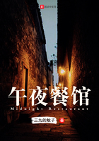 正在播放