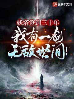 口袋梦三国