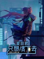 向日葵app污
