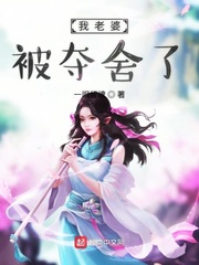 陆先生的独宠娱乐圈