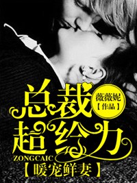 和艳妇在厨房好爽在线观看