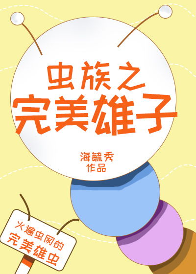 大但38人文艺术