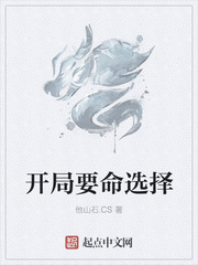 菠萝菠萝蜜在线观看免费下载