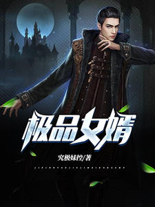 装什么病容易开医院证明
