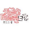 免费手机在线精品视频