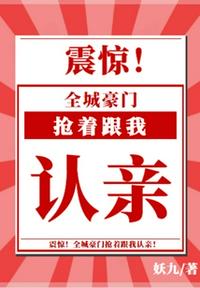 珠玉在侧电视剧免费观看