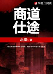 日本特级淫片