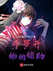 打针图片手男生