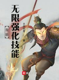 杨凡李灿